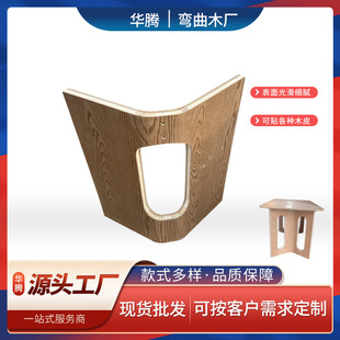 ����ľ����S�Ҷ��� ���Ӱ叝��ľ �Ҿߏ���ľ������Ƽӹ�