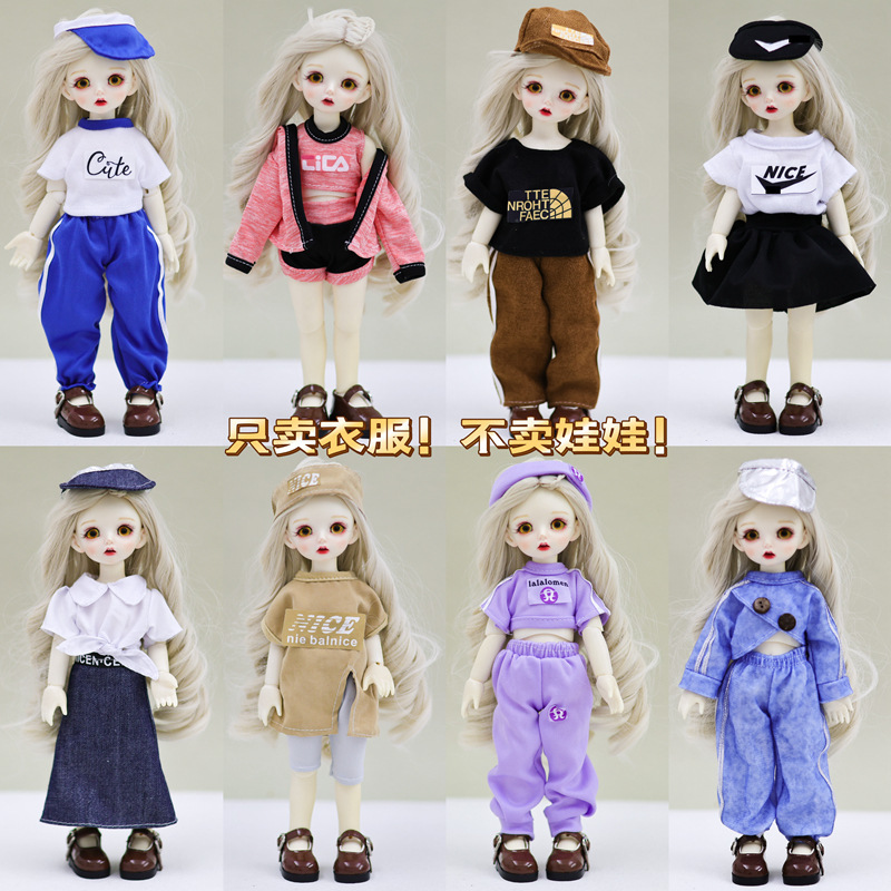 6 points bjd doll change clothes 30cm doll dress bababi sportswear suit Girl Toy 6 points bjd doll change clothes 30cm doll dress bababi sportswear suit Girl Toy