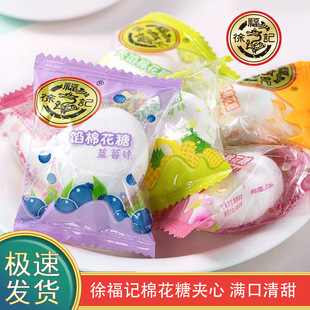 �츣ӛ�A���޻���ˮ���A�Wܛ��ɢ�b�ǹ����ֶYС��ʳ���l���l