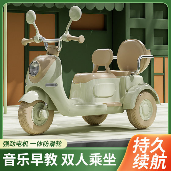 Children's electric car motorcycle can sit double tricycle rechargeable battery car Children Baby remote control toy car