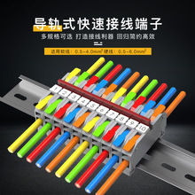 ʽ  UK܉ʽ ٽӾ LT-6 B6ƽ 