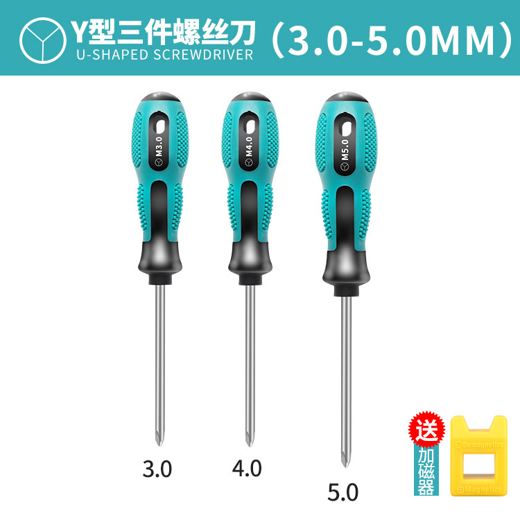 Juego de destornillador triangular Destornillador triangular en forma de Y destornillador especial para cruceta interior en forma de U