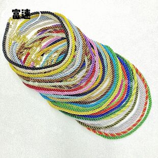 �S��ֱ�N��ɫ5mm����Ť�K��K����diy���������ֹ���Ů�������K