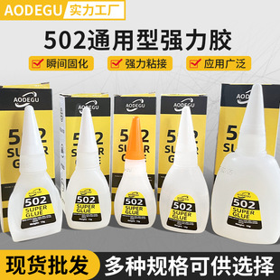 �羳����502������ɵ�͸���f���zӢ�İ��bճ�FճЬ���ό����zˮ