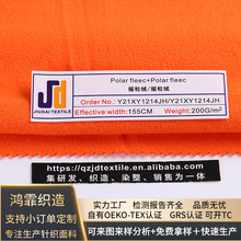 �췵���a 200g�ͺϓu���q �ﶬ��ůͯ�b����ᘿ��l�¿ɏͺ�����