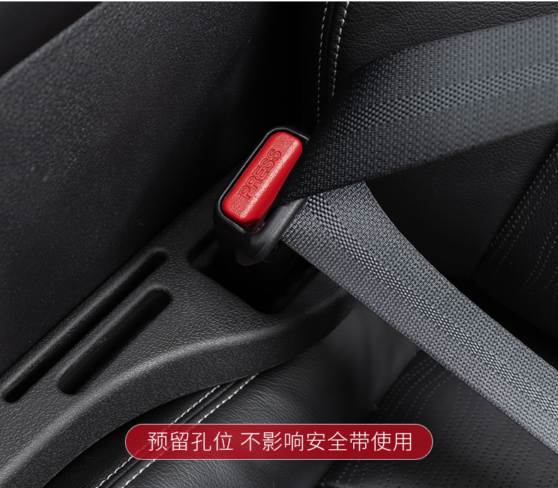 Car seat gap plug strip gap filling edge seam leak-proof anti-drop storage car interior supplies wholesale foreign trade