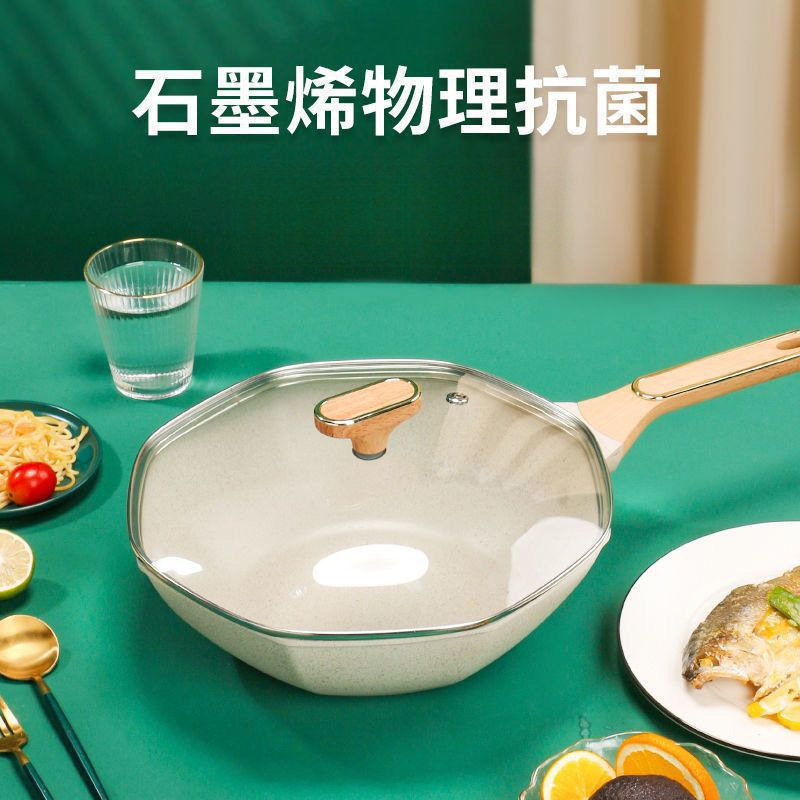 Kitchen Essentials Non-Stick Frying Pan Household Trendy Star Anise Pan Flat Cooking Pan Compatible with Induction Cookers and Gas Stoves