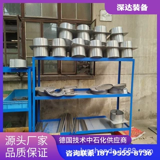 内浮盘双盘式浸液内浮盘无倾盘卡盘深达厂家供应