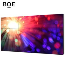 BOE���|��55��ƴ����0.88mmƴ�p խ߅ƴ����ĻBVW55-B51B