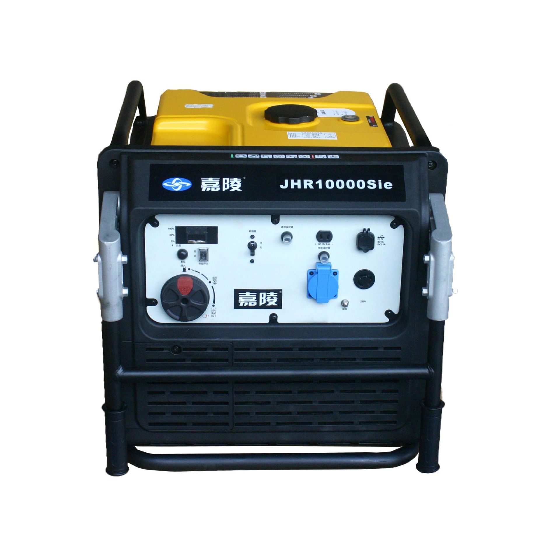 3.0KW嘉陵品牌JH3000i-D户外应急静音变频汽油发电机组