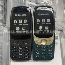 ���a�¿�6310�֙C�����֙C�L���C�������ִ���ֱ�尴�IС�֙C