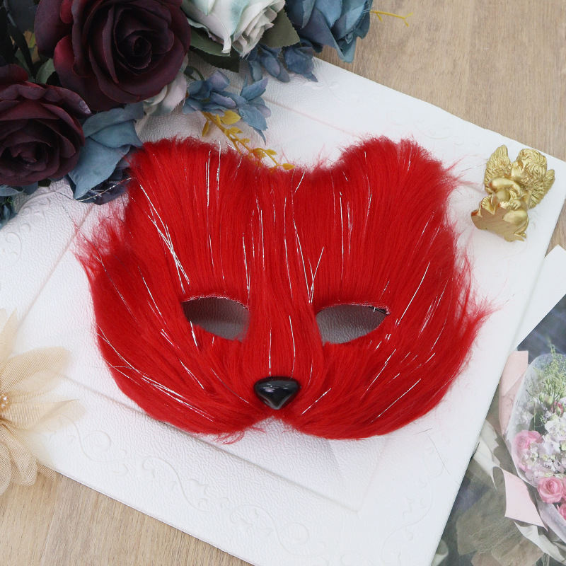 Halloween máscaras de gatos y zorros máscaras de maquillaje de baile animal cara de gato peluche máscaras de espectáculo sexy máscaras de cara de gato