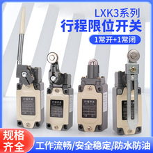 LXK3-20S/T/B/L/D/J/Zг_Pλ_PL݆[fF݆ ٚ
