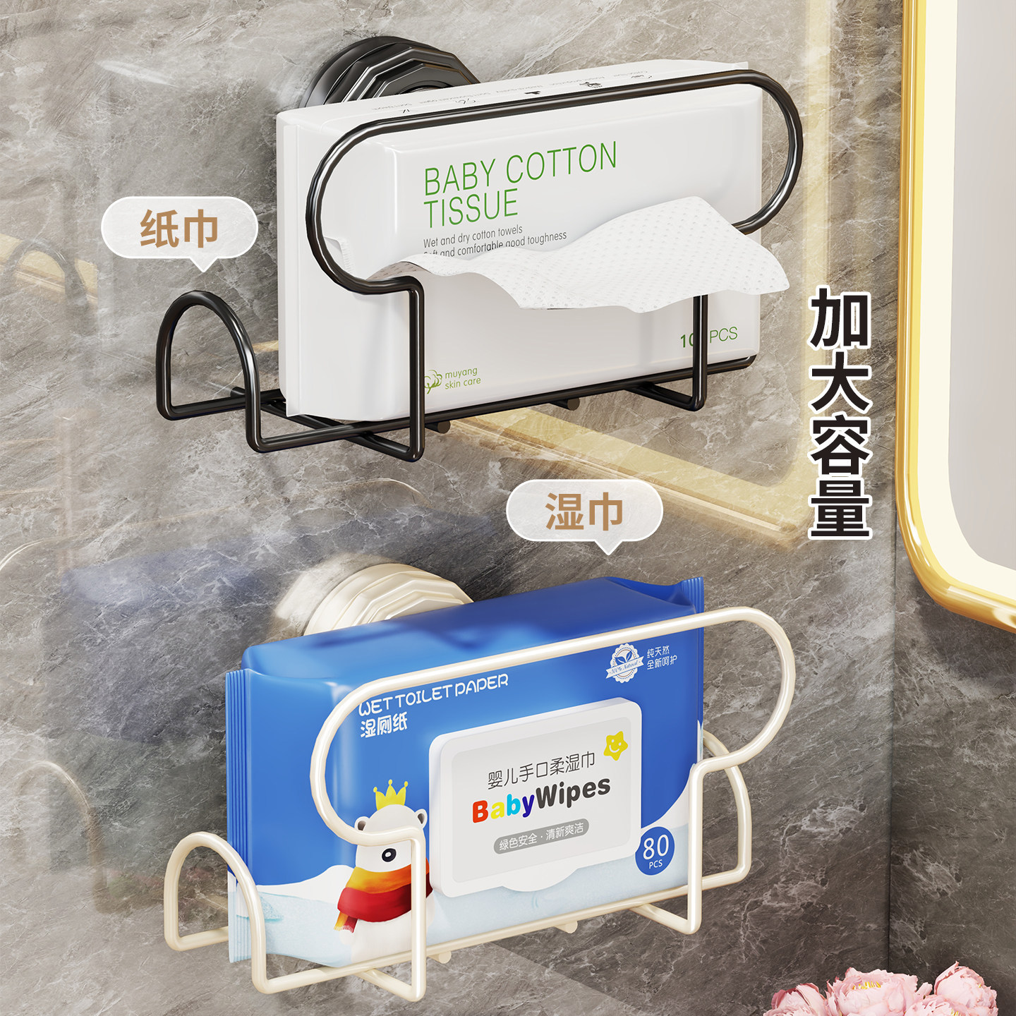 Caja de Almacenamiento de Pañuelos de Acero Inoxidable, Impermeable, Antioxidante, para Baño y Cocina image 2