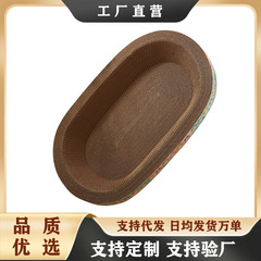 Yuanfang ボウル型猫スクラッチボード猫の巣特大段ボール耐摩耗性と耐傷性爪ボード睡眠猫の巣サポート OME