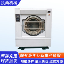 ���IϴÓ�C�Aбʽȫ�ԄӴ���ϴ�C�e�^�Ƶꌣ������ˮϴ