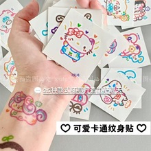 ͨyNۿɐŮϴˮ־Ȳ󱳸ЃͯWСN