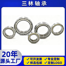 深沟球轴承;门窗滑轮;滑轮