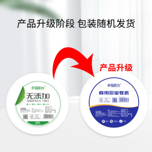 �Ҹ�ꖹ������䌚����240��2��12����780g����������N��