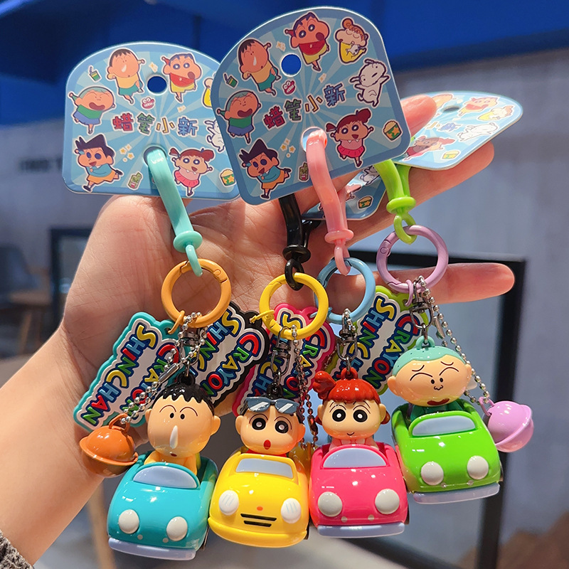 New Cartoon Peripheral Game Genuine Crayon Small New Car Car Toy Keychain Women's Cute Schoolbag Simple Pendant New Cartoon Peripheral Game Genuine Crayon Small New Car Car Toy Keychain Women's Cute Schoolbag Simple Pendant