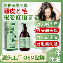 �Ȱ��~����ϴ�lˮ����������ˬ��мϴ�l¶���o�^Ƥë�ҹ��S�F؛