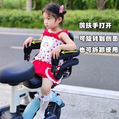 電気自動車チャイルドシート後部座席フェンス両側アームレスト電動自転車チャイルドベビーシート