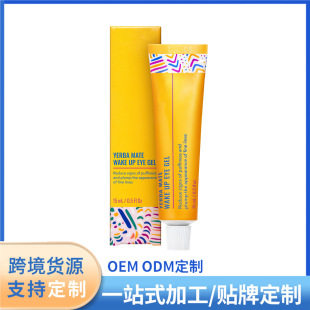�羳�R��膾���۲����zYERBA MATEWAKE UP EYE GEL͸���|����˪