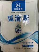 ˮ�a�Bֳ�ɾ��wᘌ��������r�t�w�t�͵�����c��θ���r������