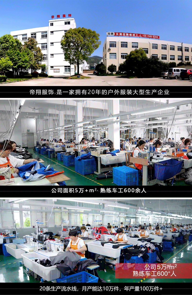 详情_01---拷贝_03