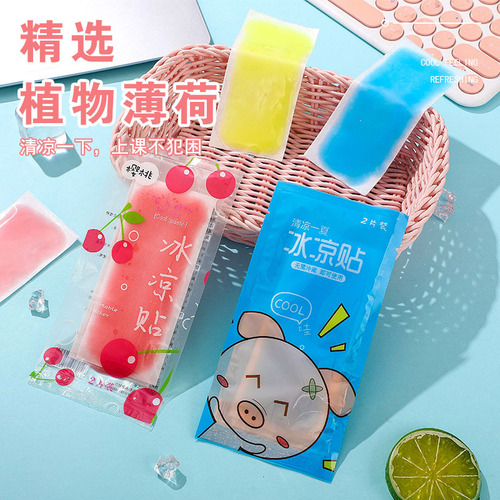 Factory Fruit Cooling Patches for Students, Cute Cartoon Design, Summer Training Cooling Ice Patches