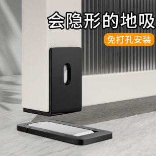Ultra-thin invisible suction non-perforated new toilet door suction anti-collision extremely narrow frame aluminum alloy glass door strong magnetic