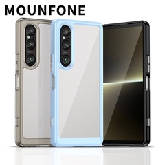 適用索尼Xperia 1 VI手機殼 索尼Xperia10 VI透明亞克力太空殼