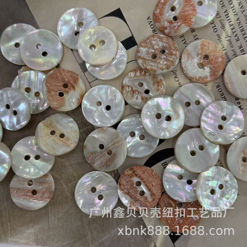 Australian Red Abalone Shell Two-Hole Natural Shell Round Button Shell Button for Shirts Natural Shell Button