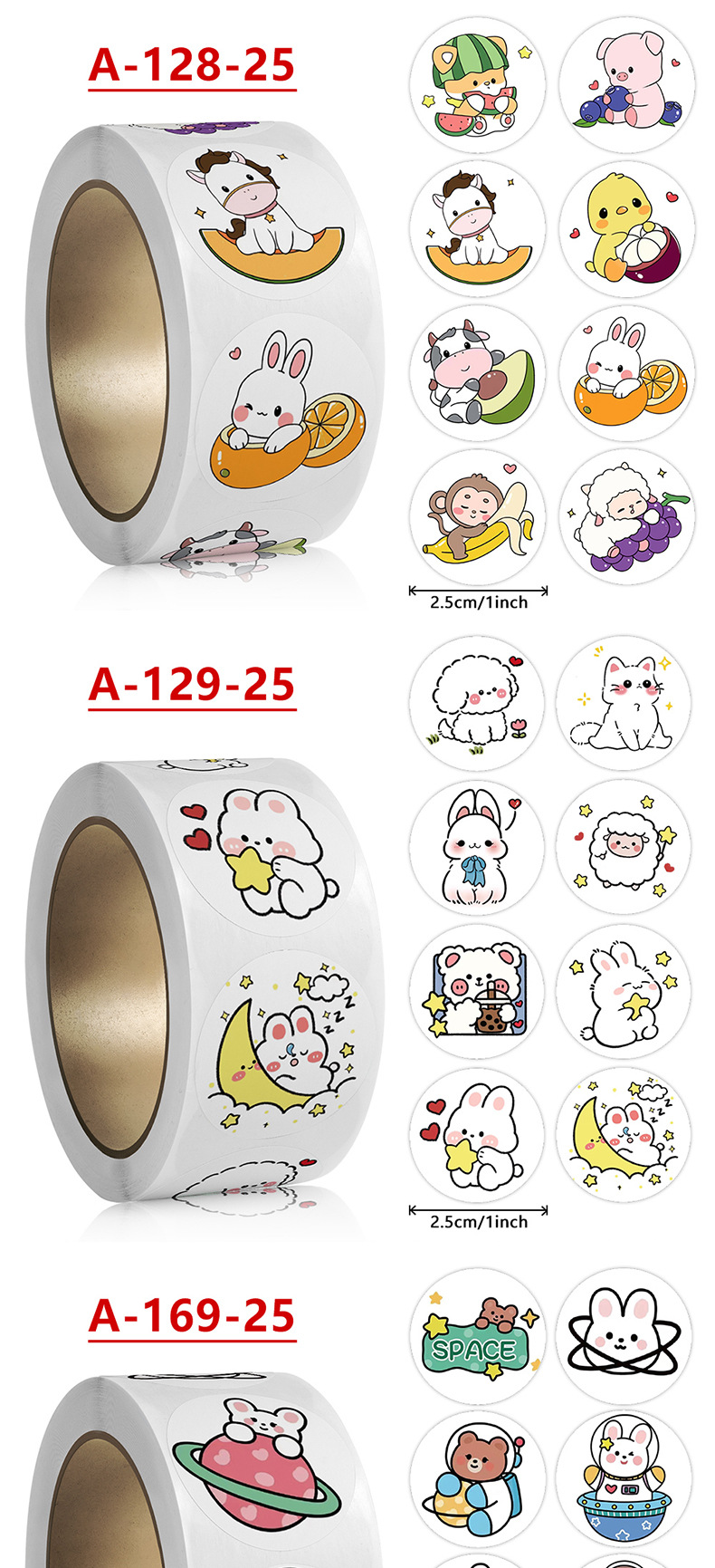 A-109-128-129-169-176-199详情页_0