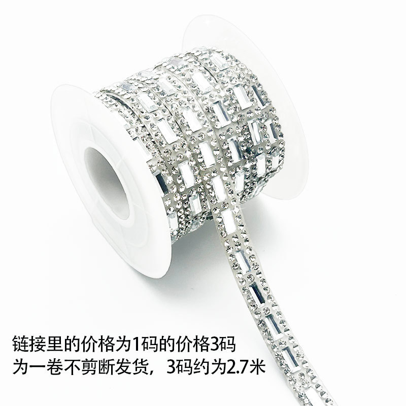 Tiras de diamantes de imitación autoadhesivas listas para usar para manualidades, tiras de diamantes de imitación con adhesivo, accesorios de ropa, pegatinas de diamantes de imitación