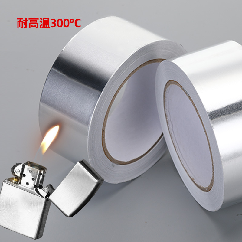 Cocina a prueba de fugas de alta temperatura resistente a la cinta de papel de aluminio sello de escape protector solar impermeable resistente al envejecimiento cinta de papel de aluminio costura de belleza papel adhesivo