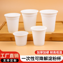 һ���Ա������׵��ۿɽ���h��ˮ��ʳƷ���͸ߜض��{����u��С��