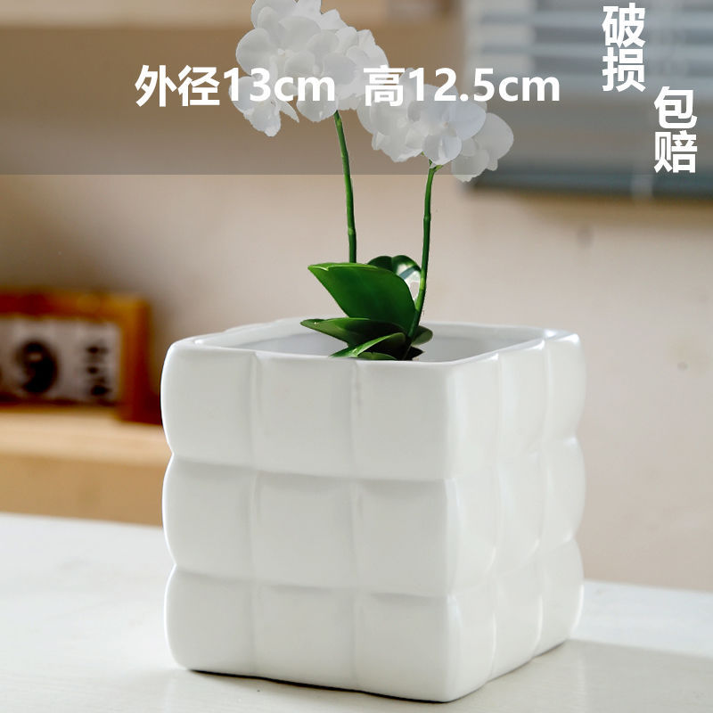 Square pure white nine-square grid (without support)