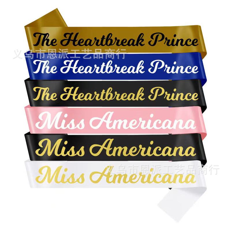 Miss America and the Prince of Heartbreak Satin Sash Ceremony Sash Party Decoration Supplies