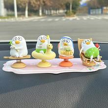 ܇[С܇dп̨ƷɐС܇bƷ⹫