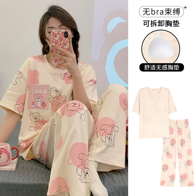 帶胸墊睡衣女夏季純棉短袖長褲韓版少女卡通貓咪可外穿家居服套裝