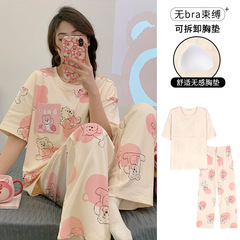 帶胸墊睡衣女夏季純棉短袖長褲韓版少女卡通貓咪可外穿家居服套裝