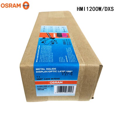 Osram, настольная лампа, лампочка, металлогалогенная лампа, ноутбук, фонарь, 1200W