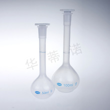 ��������ƿ�����������ƿ25/50/100/250/500/1000ml��������ƿ