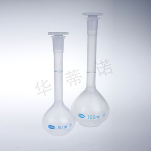 ��������ƿ�����������ƿ25/50/100/250/500/1000ml��������ƿ