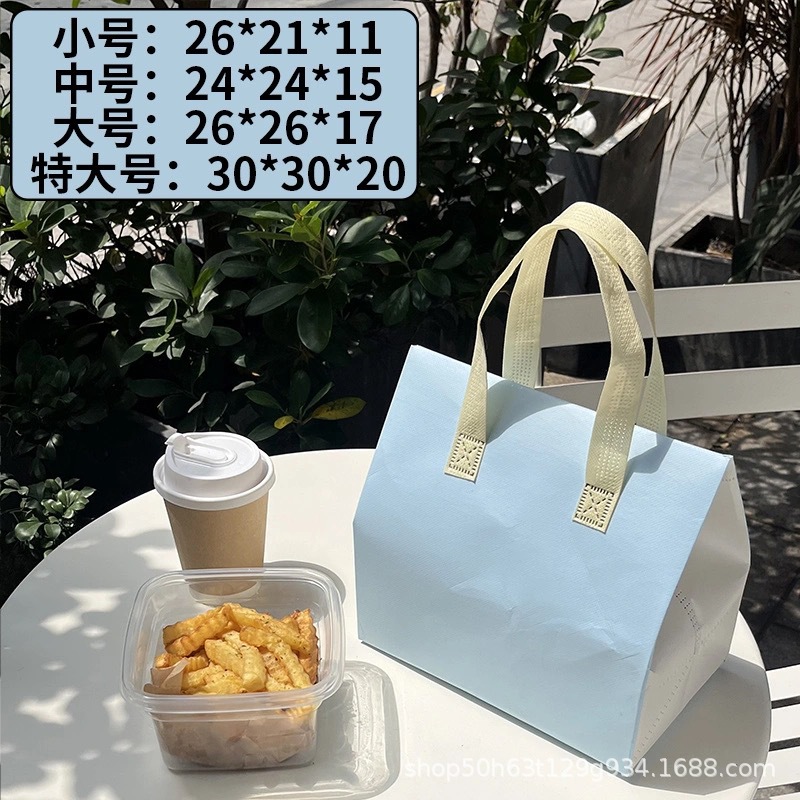 하늘색 이중 주문