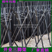 开张开业三脚架花架花篮支架黑色三角架架子花店插花架木头包邮大