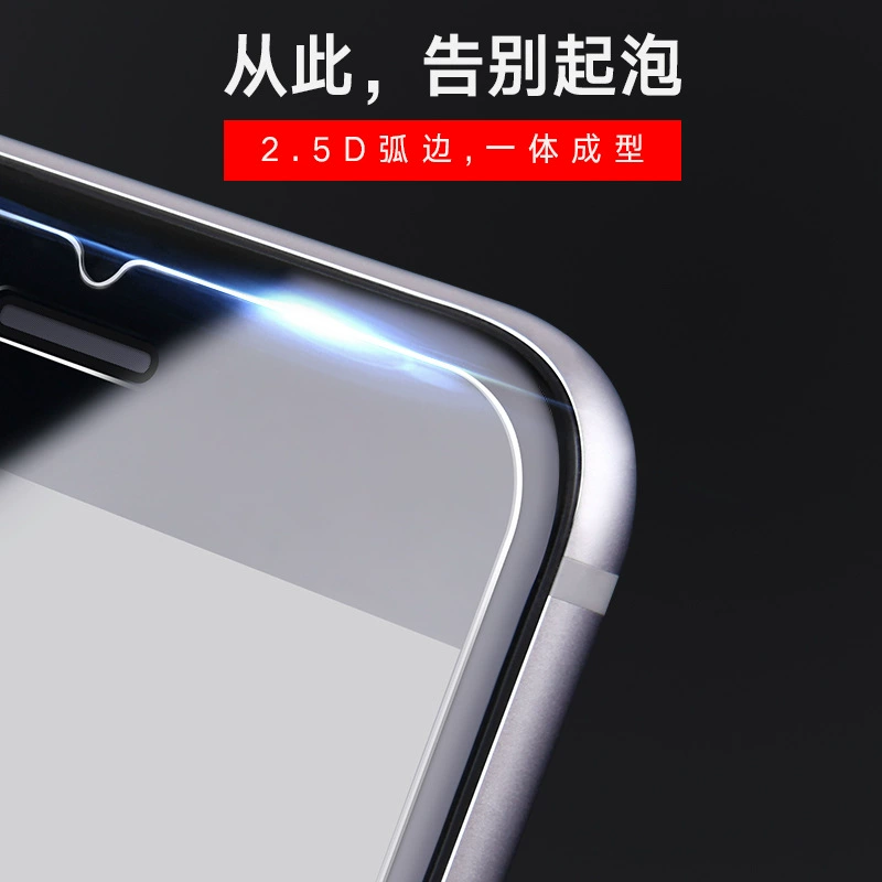 Apple, совместимое стекло iphone15 pro, взрывозащищенный мобильный телефон, оптовая продажа