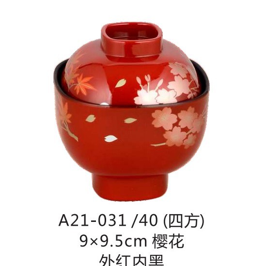 레드 디쉬 다크 브라운