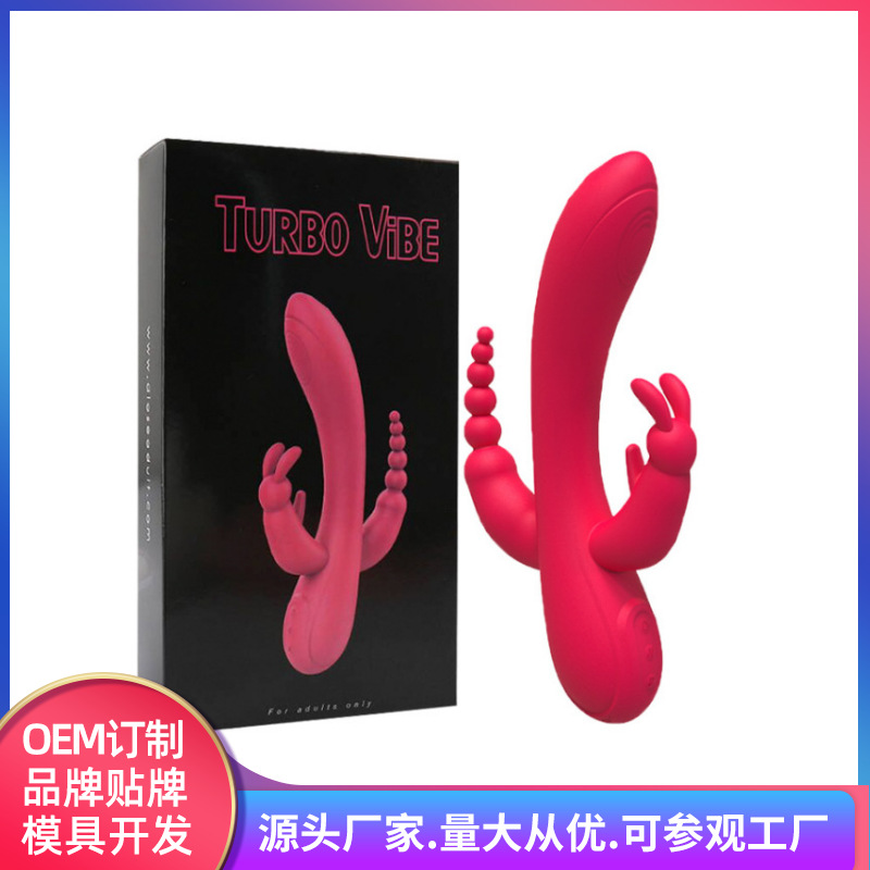 Vibrador femenino de tres cabezas, multifrecuencia, con doble cabezal, estimulador de perlas, tapón anal, masajeador, dispositivo de masturbación, productos para adultos